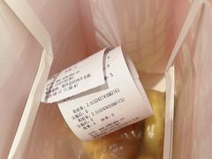 -味多美蛋糕(杨闸环岛店)