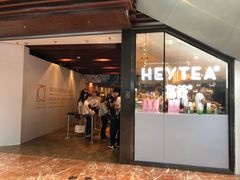 门面-喜茶(上海正大广场店)