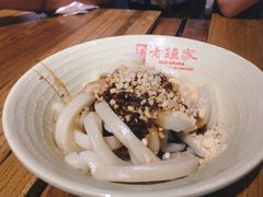 甜水面-协茂森老钟家(鸿云悦街店)
