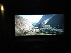 -CGV影城(梅江ScreenX店)