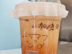 -Something For(鹏润达店)