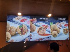 -吃塘·黔贵