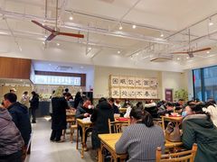大堂-面春山·传统老卤面(天隆寺店)
