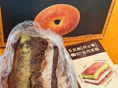 -凯德广场(学府店)