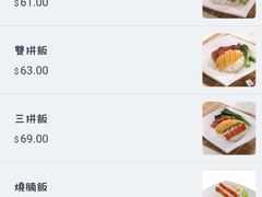 -太兴烧味餐厅(白加士街店)