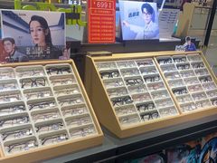 -镜客眼镜(浦江欢乐颂店)