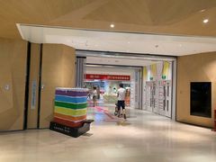 -当当书店(国泰广场店)