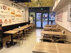 -青馋口小份烤鱼(乐天世纪城店)