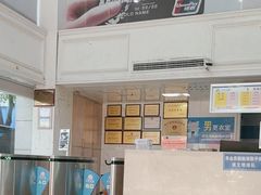 -天泉水都(子固路馆)