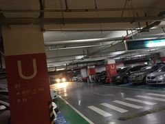 -天津大悦城南区-地下停车场