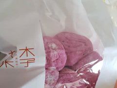 -木子木水日式烫面包(世界城光谷店)