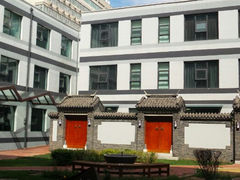 android_upload_pic-北京崇文门桔子水晶酒店