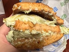 -泽田本家·铜锣烧(美罗城店)