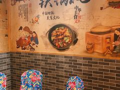 包厢-妈妈家铁锅炖(景诚园综合楼店)