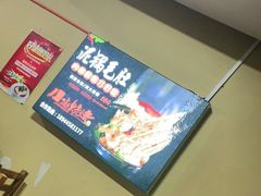 -小赵烧烤(银亿店)