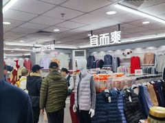 -新街口百货商场