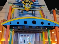 -青岛方特梦幻王国