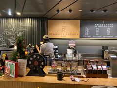 -星巴克臻选(国贸商城首店)
