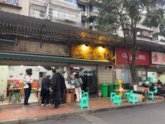 -黑竹香鸡(营和巷店)