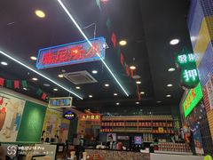 -澳门陈光记烧味饭店(万象城店)