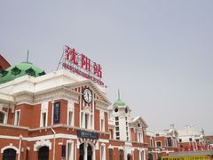 -沈阳站