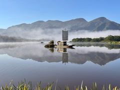 -大九湖