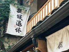 -小河直街历史文化街区