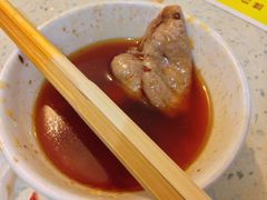 -大龙火锅(老店)