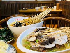 -古真记钵钵鸡(总店)