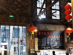 -東茅街茶馆