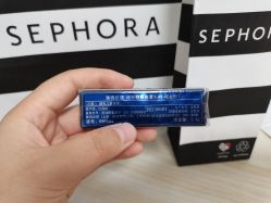 -丝芙兰Sephora