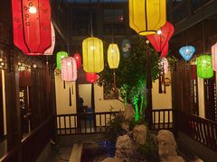 -古韵轩·园林餐厅