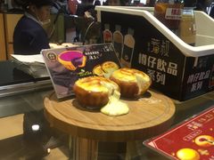 -芳叔(动漫星城店)