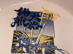 -伟大航路烤鱼(迅驰广场店)