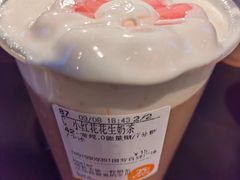 -CoCo都可(国芳百货店)