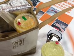 -奈雪的茶(凯德新都心店)