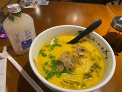 -和府捞面(西溪印象城店)