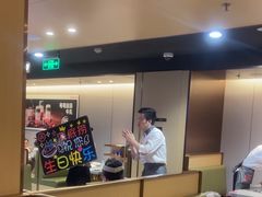 -海底捞火锅(龙湾万达广场店)