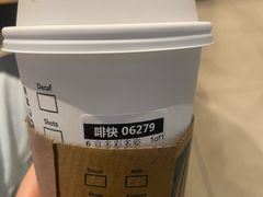 -星巴克臻选(北京银泰店)