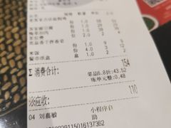 -老客家·客家菜(万达店)