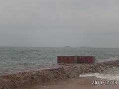 -青岛第二海水浴场