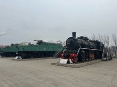 -抚顺煤矿博物馆