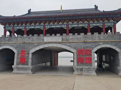 -汴河街
