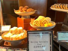 -丽晶酒店-金宝99 Restaurant