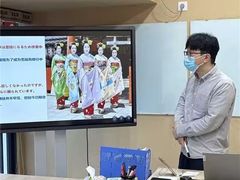 -翼丰日语·日本留学·移民服务中心(宝安校区)