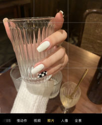 -七月美睫 美甲