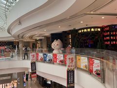 -凯德广场(金牛店)