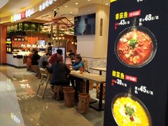 -好人民间小吃(镇江八佰伴店)