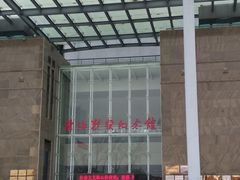 -淮海战役纪念馆