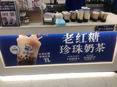 -天虹购物中心(深圳龙华店)